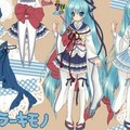 初音未來和服風水手服實體化快讓老婆穿上吧