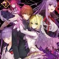 《Fate/Extra CCC》推出全新劇本設定集5月發售