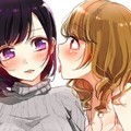 鹹濕百合同人誌《假處女AV女優與泡泡浴娘的日常》沒有臭男生介入的空間