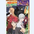 10月等藥王《食戟之靈》電視動畫第三季製作決定