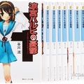  谷川流的消失，《涼宮春日》小說涼了6 年系列全球銷量突破2000 萬冊