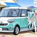 感謝未來展覽會粉絲的意見，Daihatsu痛車全面初音化