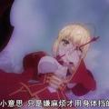 fate extra4集解讀：帶你看清徹底推翻原作和設定的劇情