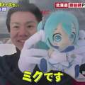 31歲初音迷提問《放棄興趣的契機是什麼》偶像宅到了幾歲該畢業