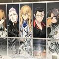 《FGO》日服最新情報FA聯動、術階斯卡哈？