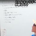 《海賊王》擬制定角色實力排名  官方搞事最為致命