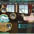 高清艦娘！《艦隊收藏》8月15日起轉移為HTML5