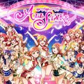 《LoveLive！學園偶像祭全明星》延期至明年上線