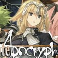 Fate/Apocrypha十五位從者介紹