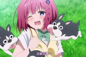 動漫中8位被動物吃豆腐的角色