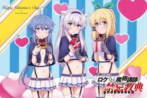 4 月新番《不正經的魔術講師與禁忌教典》公開第二彈PV