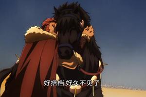 Fate｜你知道征服王度過了怎樣波瀾壯闊的一生嗎？