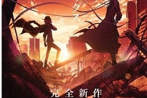 骨頭社再度挑戰劇場版？《文豪野犬》宣布完全新作劇場版製作決定