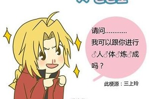 10種類型，你喜歡哪種類型的表白？