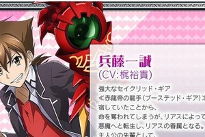 介紹二次元中的那些25位後宮之主們！