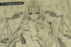 《美少女萬華鏡》系列為什麼這麼受歡迎？