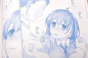 歐派溫暖紳士的心房！《星期一的豐滿》同人誌發售
