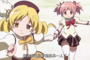 說話千萬要小心說說那些資深動漫迷都知道的死亡FLAG台詞