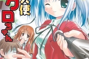 《撲殺天使朵庫蘿》小說畫師とりしも去世