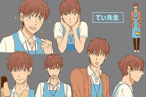 幼教老師與幼兒的萌日常漫畫《TEi老師》宣佈動畫化