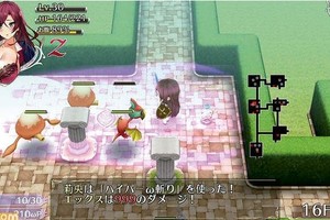 最胸遊戲《歐米伽迷宮Z》最大Z罩杯絕招放過一次就會〝消氣〞？