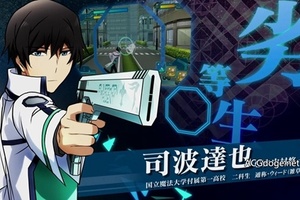  魔法索尼，索尼將製作《魔法科高中的劣等生》中可視化魔力術式輔助演算機