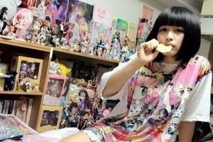 你是哪種宅宅？日本「御宅族」原來也分好幾種