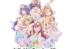 還能圈錢嘎哈哈！《少女編號》活動視覺圖公開