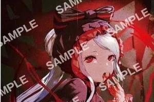嗜血蘿莉賽高！劇場版《Overlord》後篇入場者特典公開