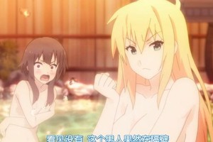 新番隨記——《為美好的世界獻上祝福》&《小林家的龍女僕》