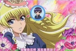 日本最受歡迎女孩名字中二氣息撲面而來
