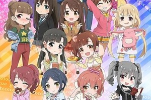 《偶像大師灰姑娘女孩劇場》動畫未播光碟已大賣