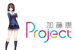  做著做著就與聖人惠戀愛了，專訪聖人惠智能語音助理策劃