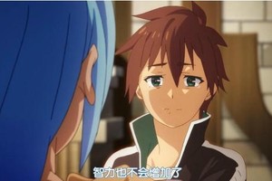 太像基友？為啥有的女孩不適合戀愛