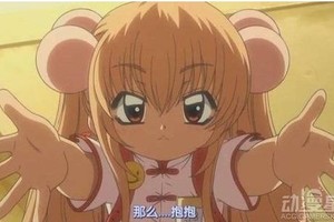 被軟妹撩是一種什麼體驗你永遠遇不上的動漫萌妹