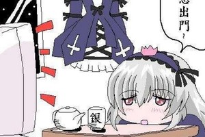 調查：你會找一個宅女妹子當女友嗎