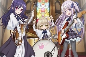  小學生真是太棒了！2017 年7 月新番《天使的3P》公開PV