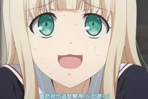 二次元裡的那些有奇怪癖好的人物，你能知道幾個？