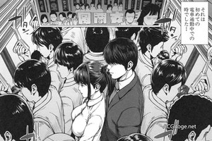  老生常談的問題，日本成人漫畫家又吐槽自己新刊單行本被盜版