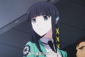 不愧是哥哥大人！男性會被妹子怎樣的話語打動