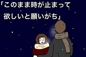 戀愛番OP都中槍 日推瘋轉最常見的情歌歌詞