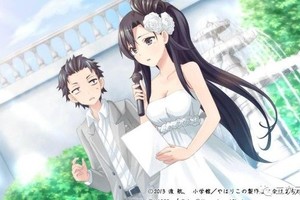 這些年輕貌美善解人意的女老師，竟然都沒有人要？