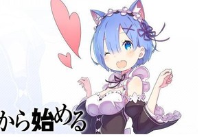 續集穩了！《從零開始》官方表示動畫沒結束