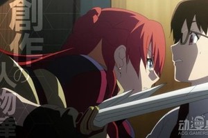 4月新番《Re:CREATORS》PV第三彈 戰鬥場景超燃
