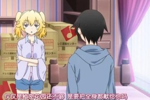 追星的迷妹要小心！資深偶像粉猥褻多名未成年少女