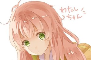 趣味日語—日語中「我」的說法