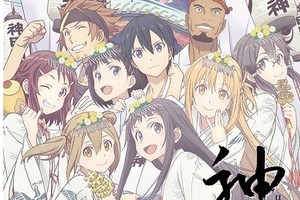 《刀劍神域》將加盟日本重要慶典桐人攜后宮聯袂出鏡
