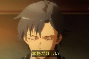 《春物》最新卷確認跳票