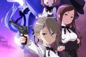 大河內原創動畫《Princess principal》PV公開7月開播