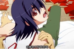 紳士學院：一不小心她的褲子就被扒掉